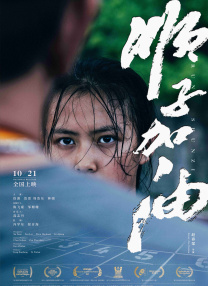 丁香六月色婷婷综合网